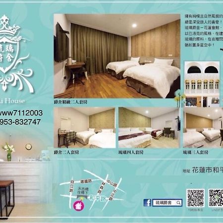 Joaily Hotel Hualien City Exterior photo